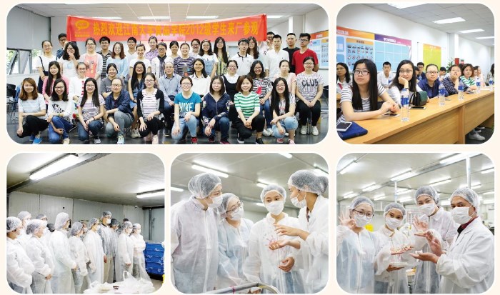 热烈欢迎：江南大学食品学院2012级师生来如意参观学习
