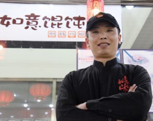 如意馄饨北京财满街店加盟商  曲明鹏访谈实录