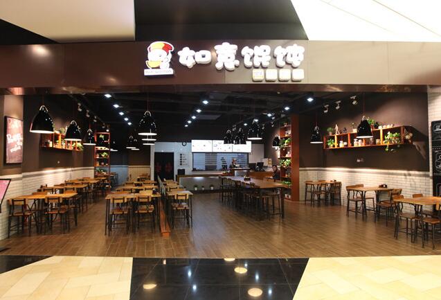 [餐饮加盟连锁店]这些“坑”本可以避免，你为什么总掉进去？