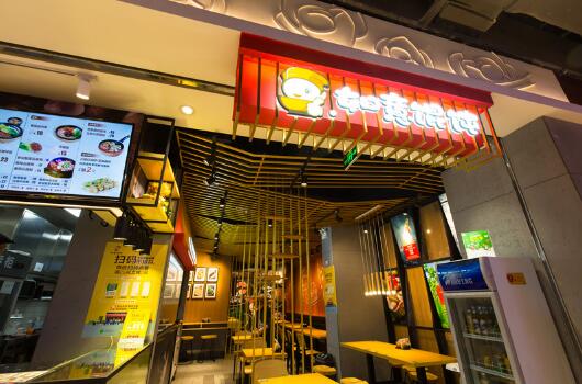 品牌定位对餐饮加盟连锁店的重要性，你了解多少？