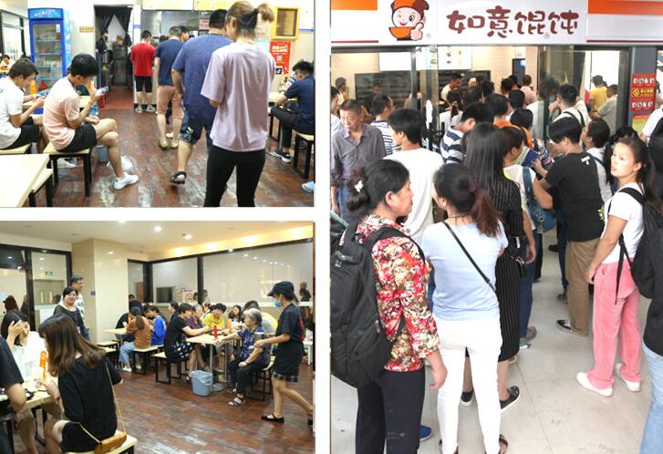 合肥小成本餐饮加盟店该怎样经营