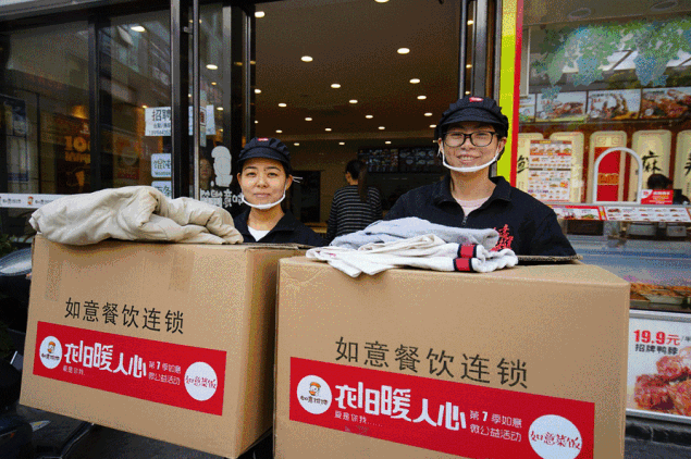 小成本餐饮加盟店饮开店不同发展阶段的打法