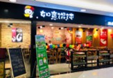 加盟如意馄饨前，你一定要了解这些