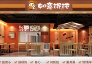 开好餐饮店要做对选择