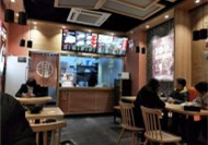 如意馄饨记：合肥尚泽大都会店