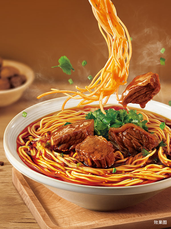 红烧牛肉面