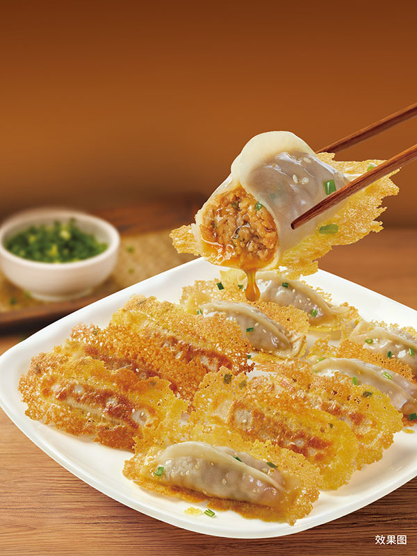 爆汁鲜肉锅贴